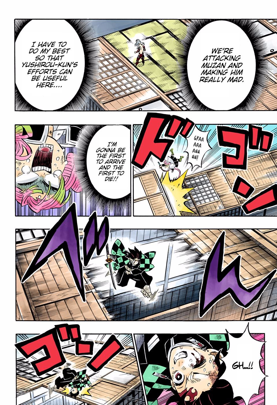 Read Demon Slayer  Kimetsu no Yaiba Manga Online