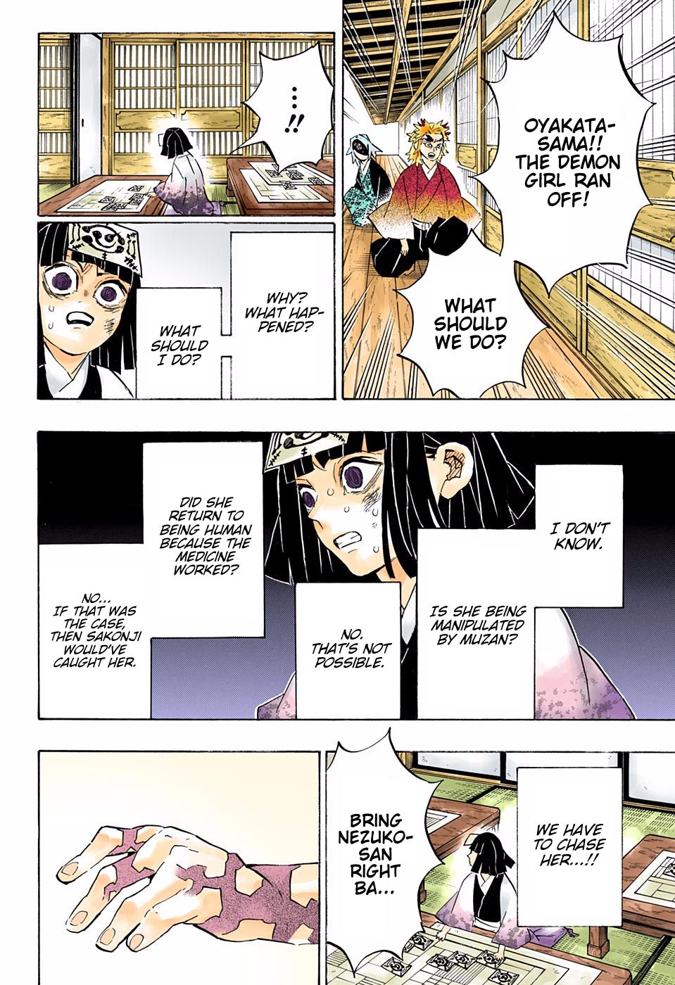 Read Demon Slayer  Kimetsu no Yaiba Manga Online
