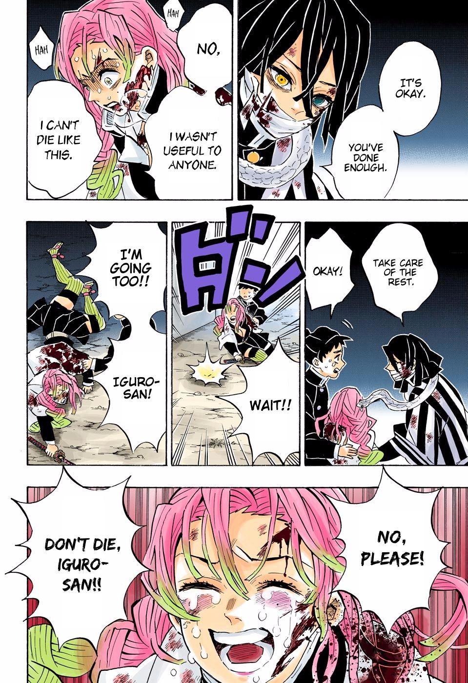 Read Demon Slayer  Kimetsu no Yaiba Manga Online