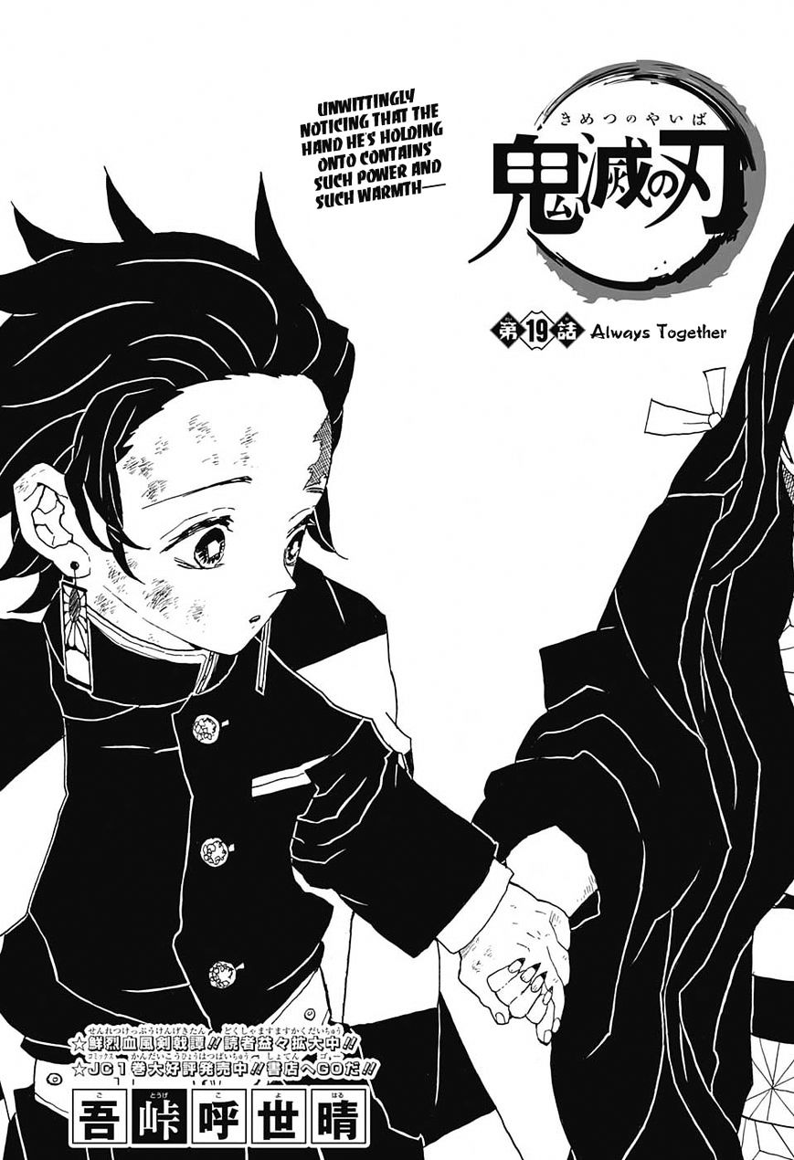 Read Demon Slayer  Kimetsu no Yaiba Manga Online