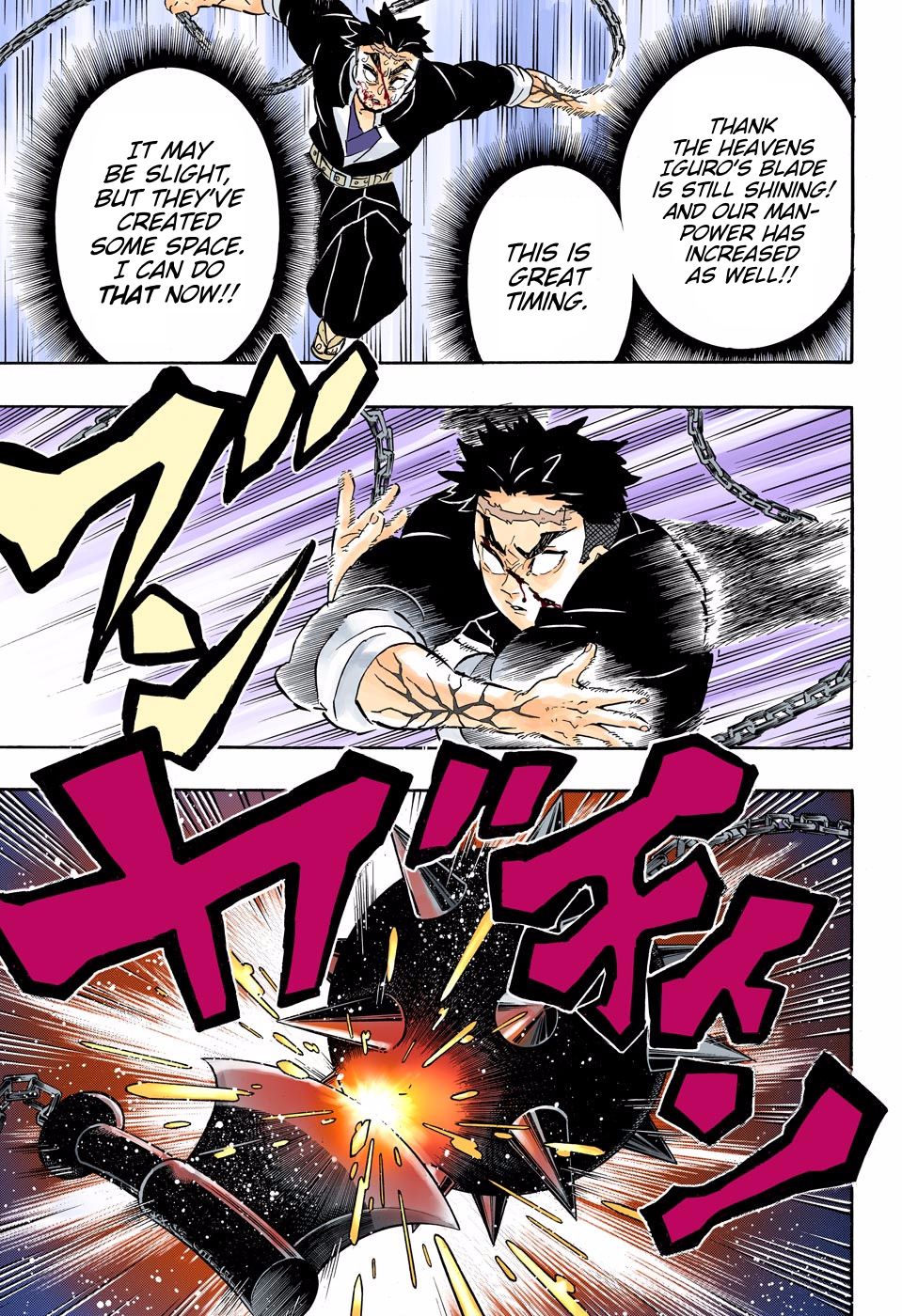 Read Demon Slayer  Kimetsu no Yaiba Manga Online
