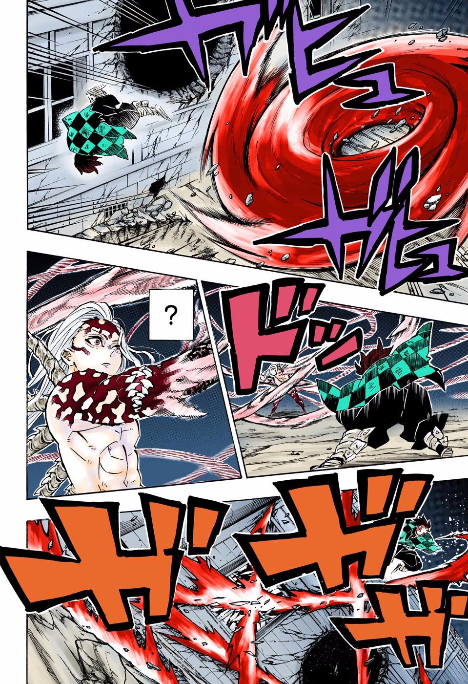 Read Demon Slayer  Kimetsu no Yaiba Manga Online