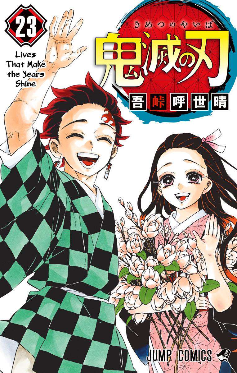 Read Demon Slayer  Kimetsu no Yaiba Manga Online