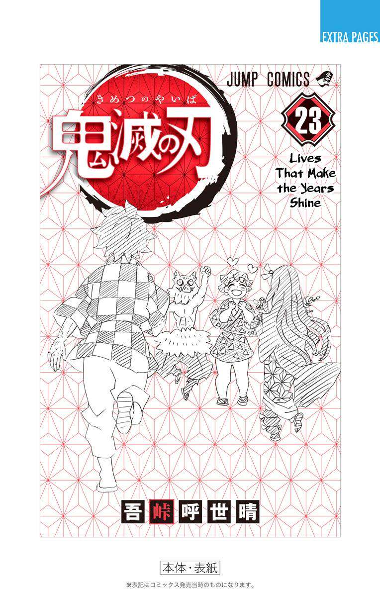 Read Demon Slayer  Kimetsu no Yaiba Manga Online