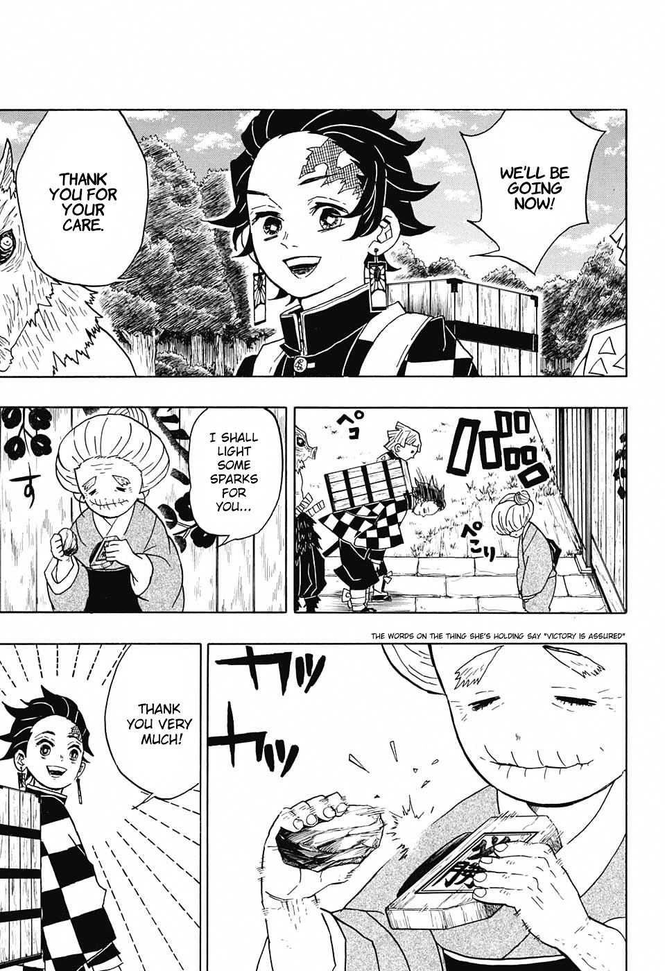 Read Demon Slayer  Kimetsu no Yaiba Manga Online