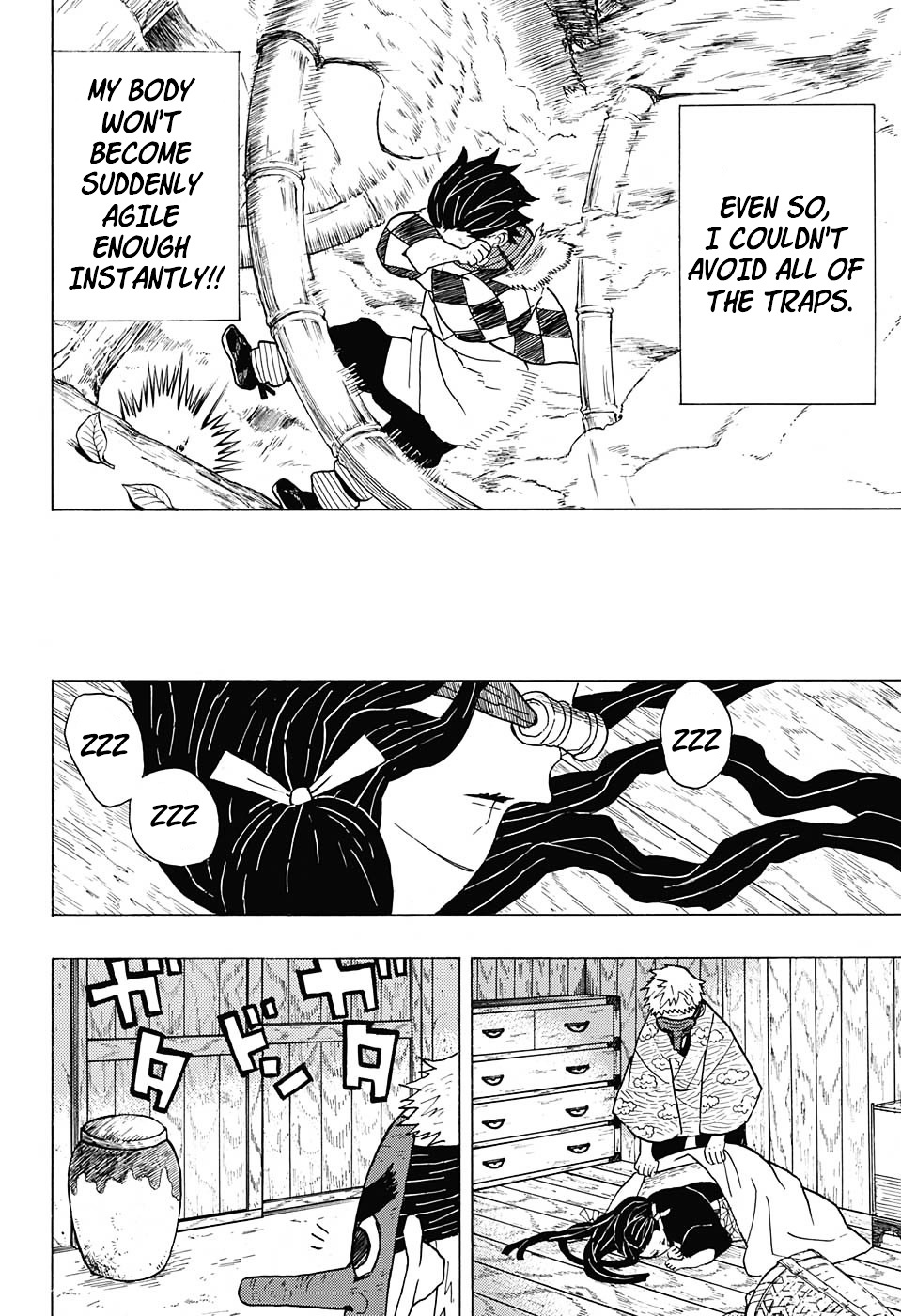 Read Demon Slayer  Kimetsu no Yaiba Manga Online