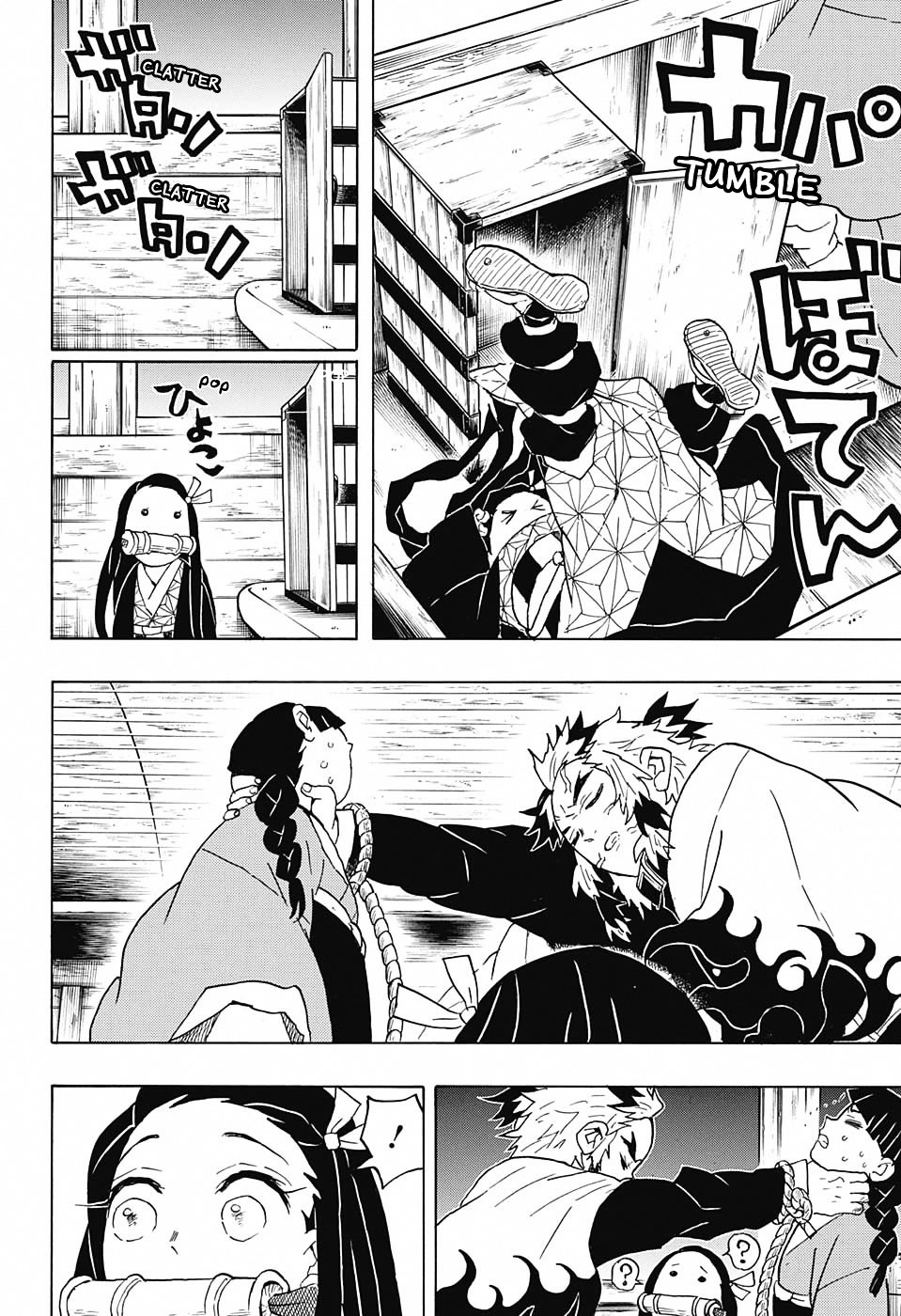 Read Demon Slayer  Kimetsu no Yaiba Manga Online