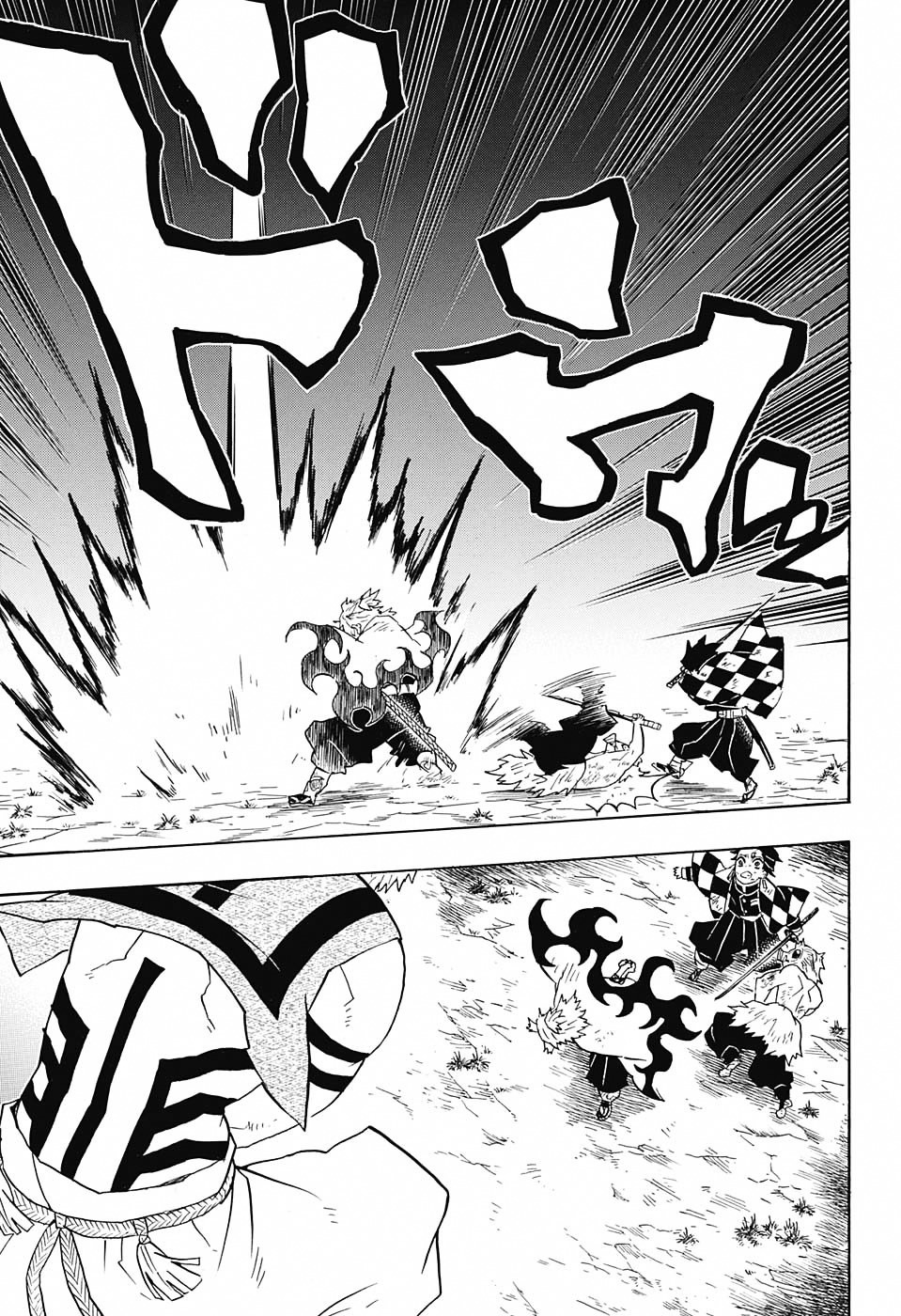 Read Demon Slayer  Kimetsu no Yaiba Manga Online