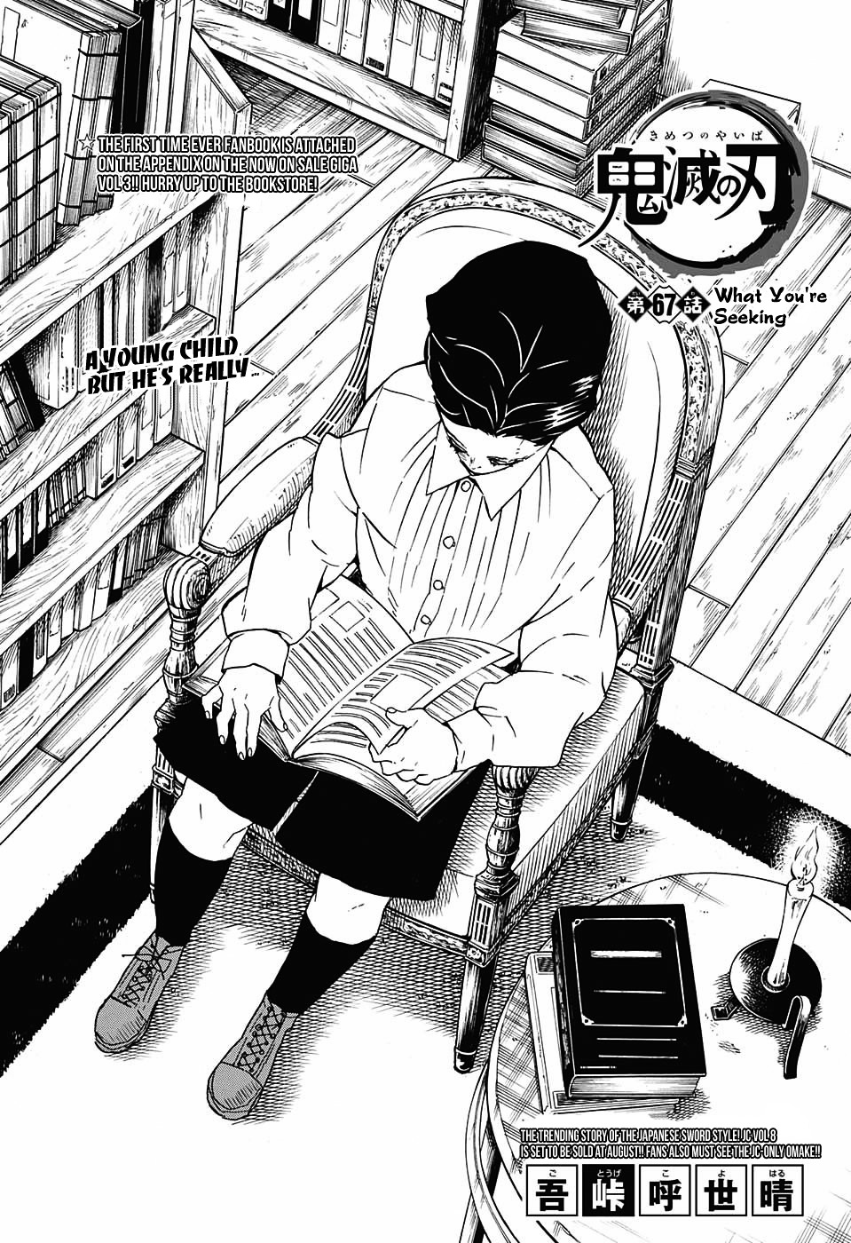 Read Demon Slayer  Kimetsu no Yaiba Manga Online