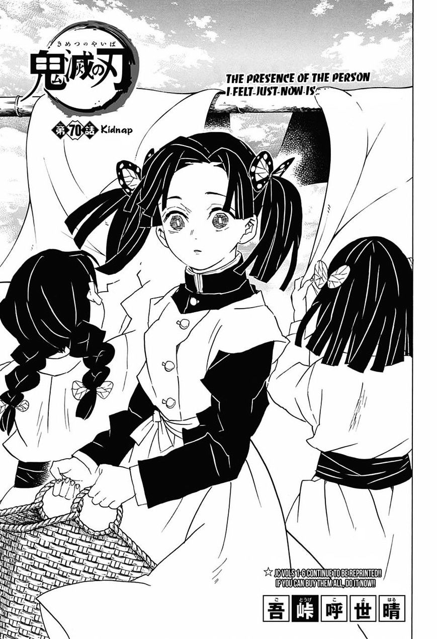 Read Demon Slayer  Kimetsu no Yaiba Manga Online