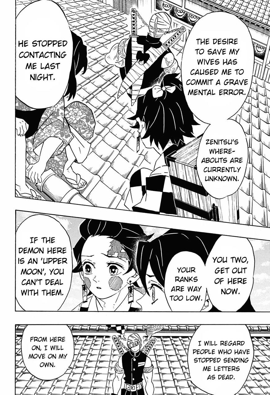 Read Demon Slayer  Kimetsu no Yaiba Manga Online