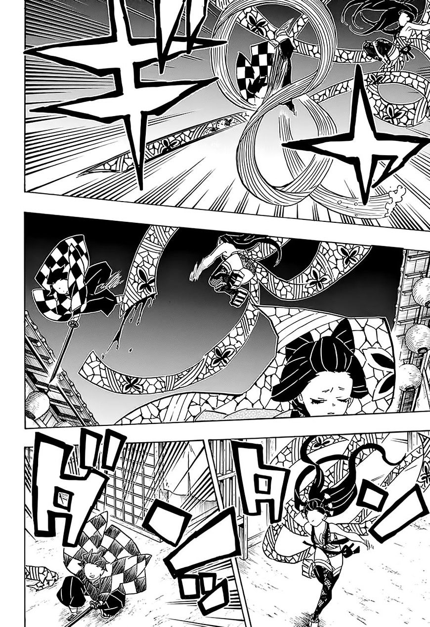 Read Demon Slayer  Kimetsu no Yaiba Manga Online