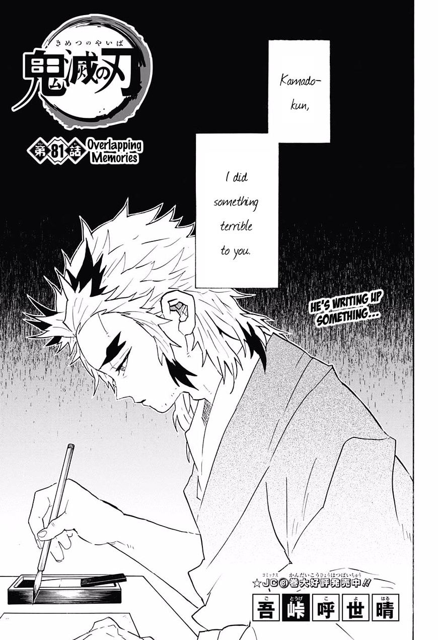 Read Demon Slayer  Kimetsu no Yaiba Manga Online