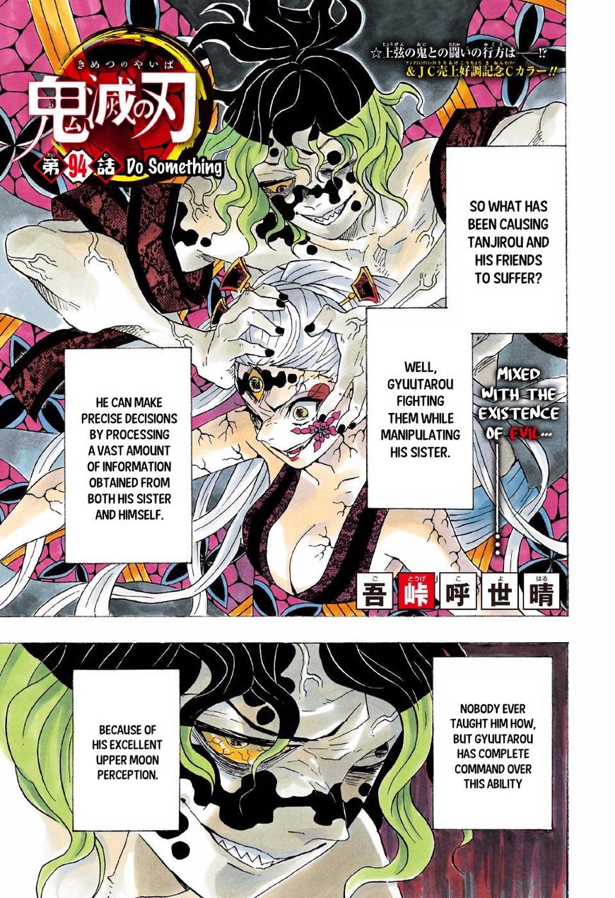 Read Demon Slayer  Kimetsu no Yaiba Manga Online