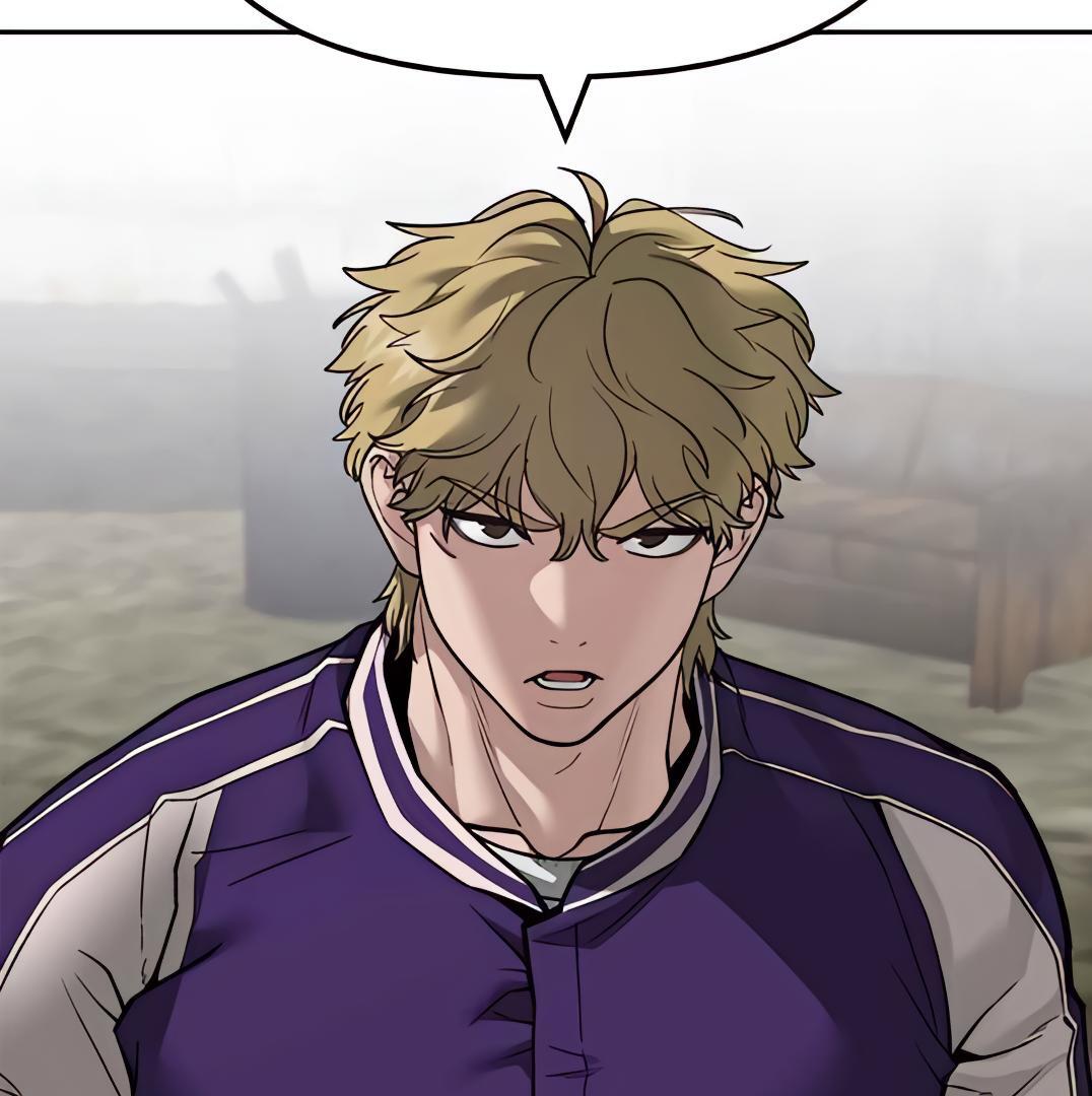 Read Designated Bully Manga Online