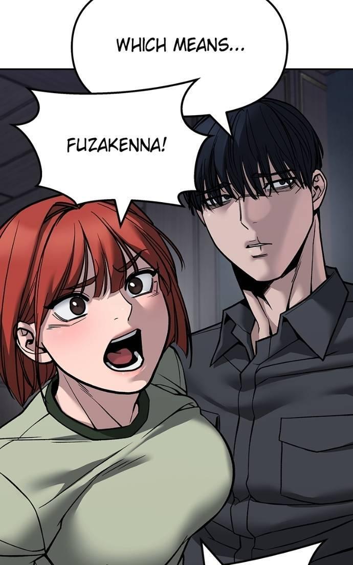 Read Designated Bully Manga Online