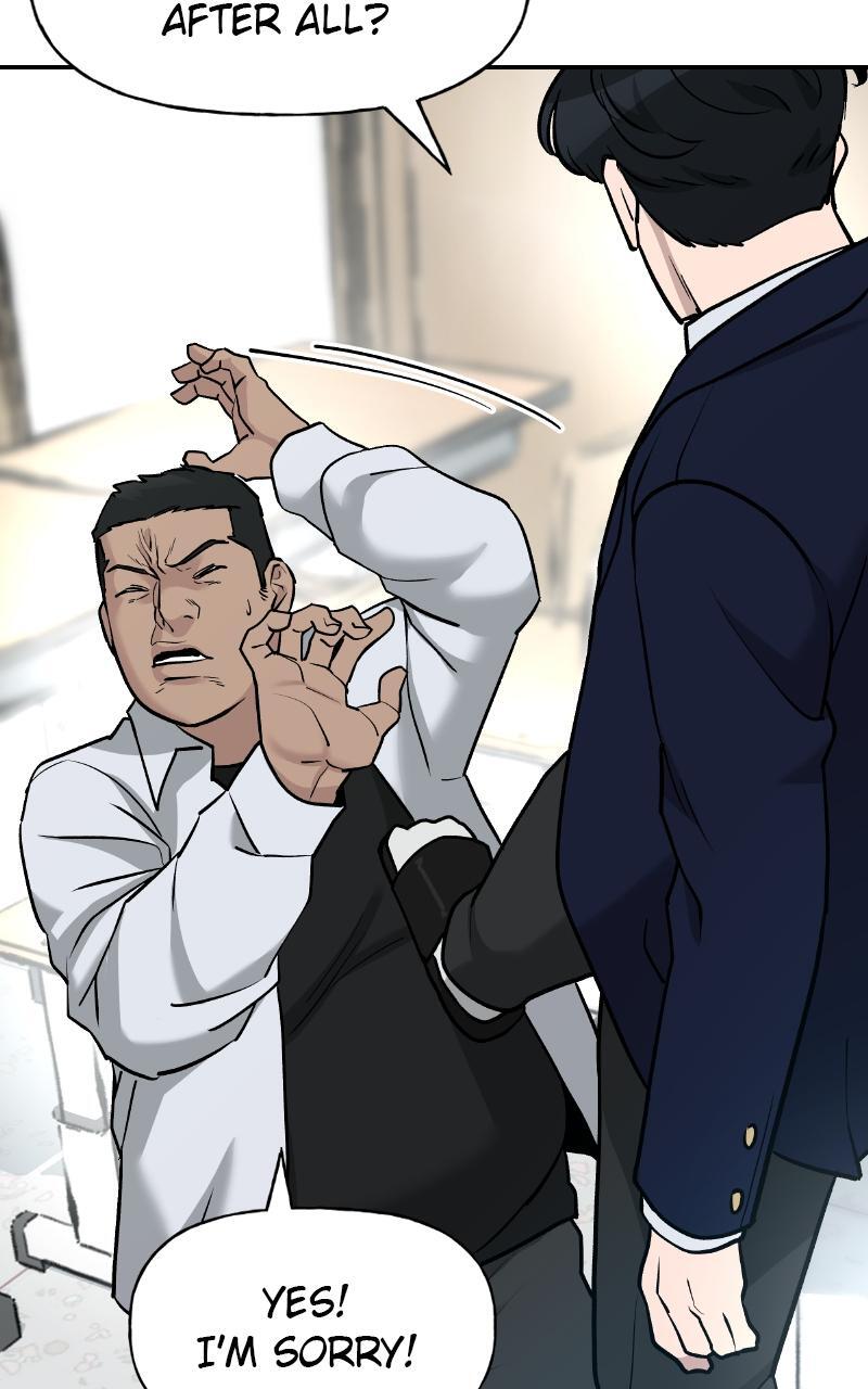 Read Designated Bully Manga Online