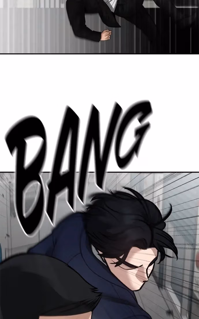 Read Designated Bully Manga Online