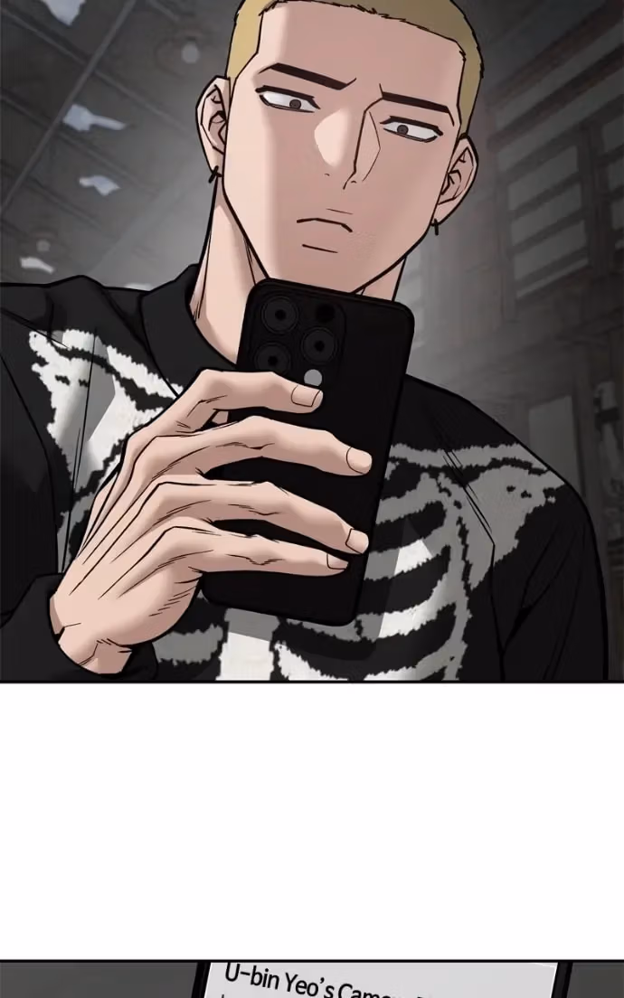 Read Designated Bully Manga Online