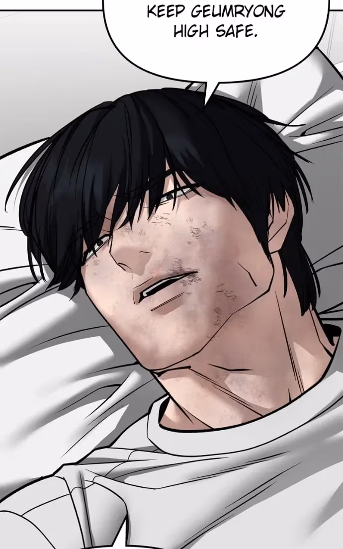 Read Designated Bully Manga Online