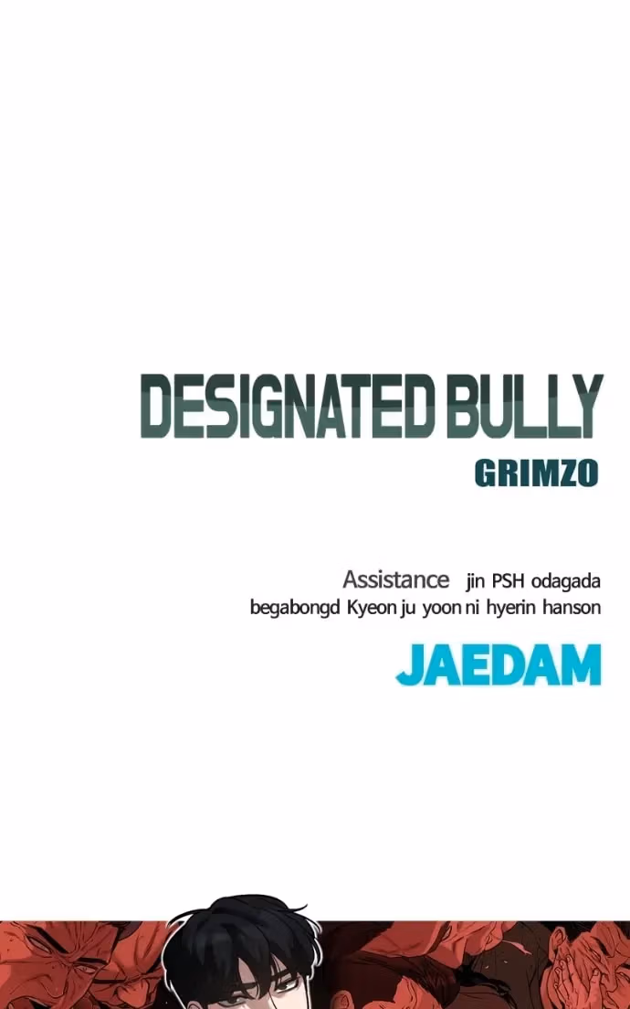 Read Designated Bully Manga Online