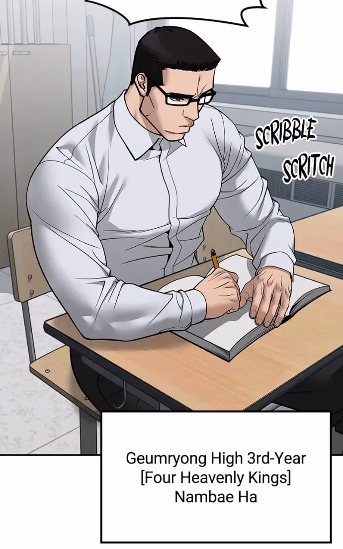 Read Designated Bully Manga Online