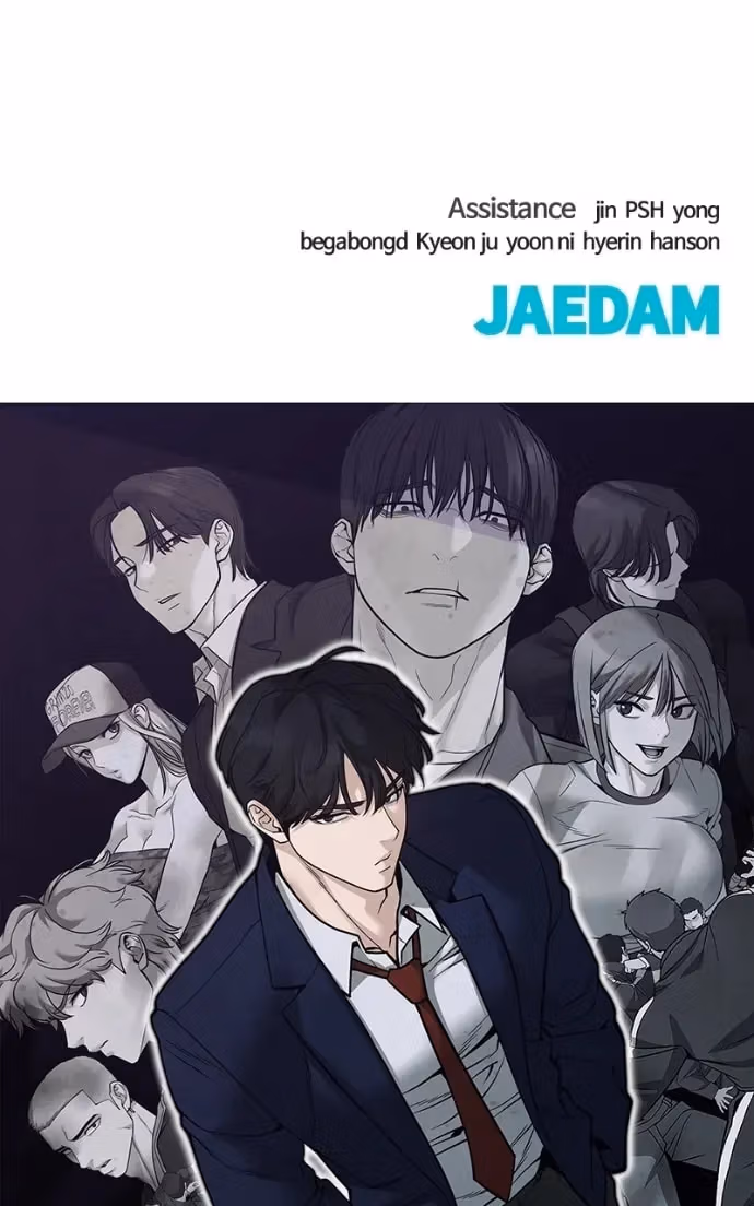Read Designated Bully Manga Online