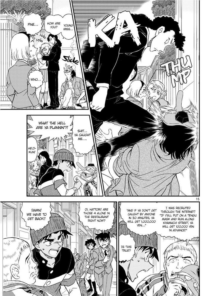 Read Detective Conan Manga Online