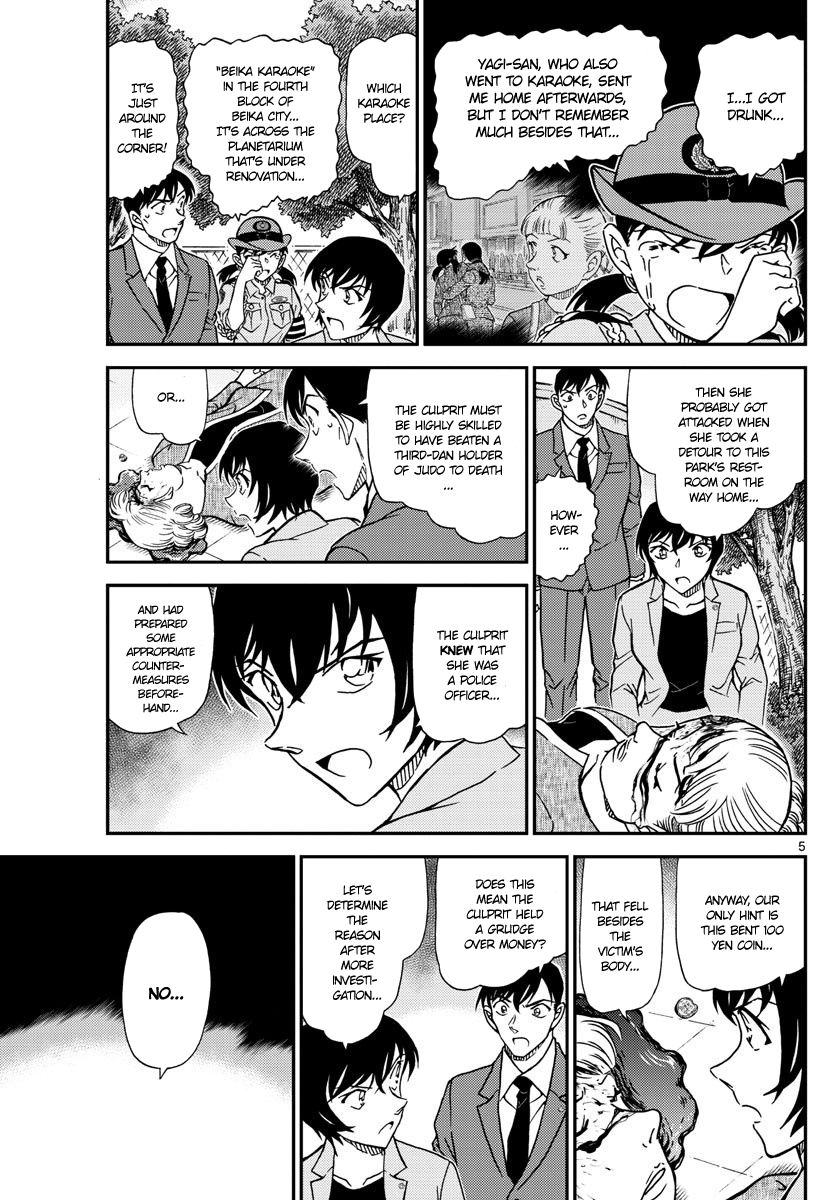 Read Detective Conan Manga Online