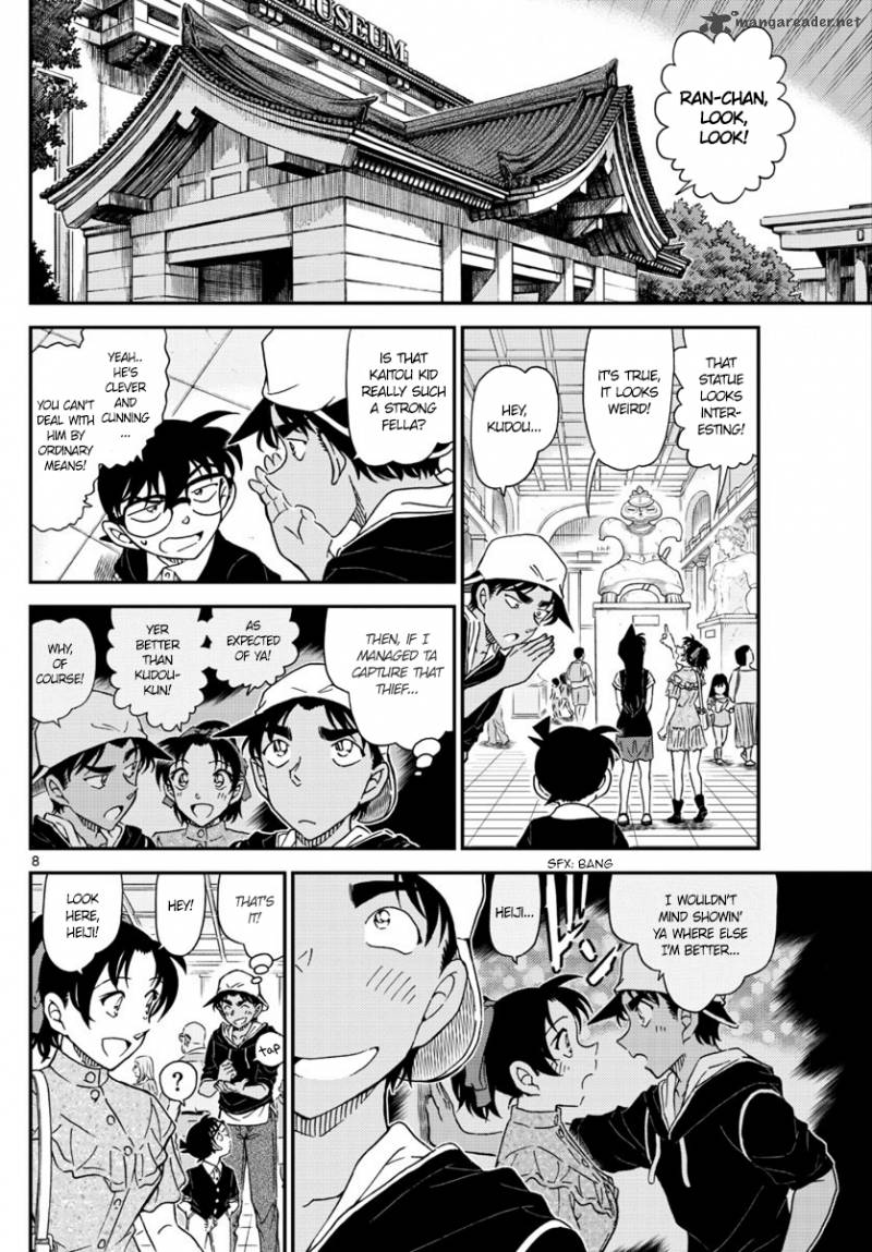 Read Detective Conan Manga Online