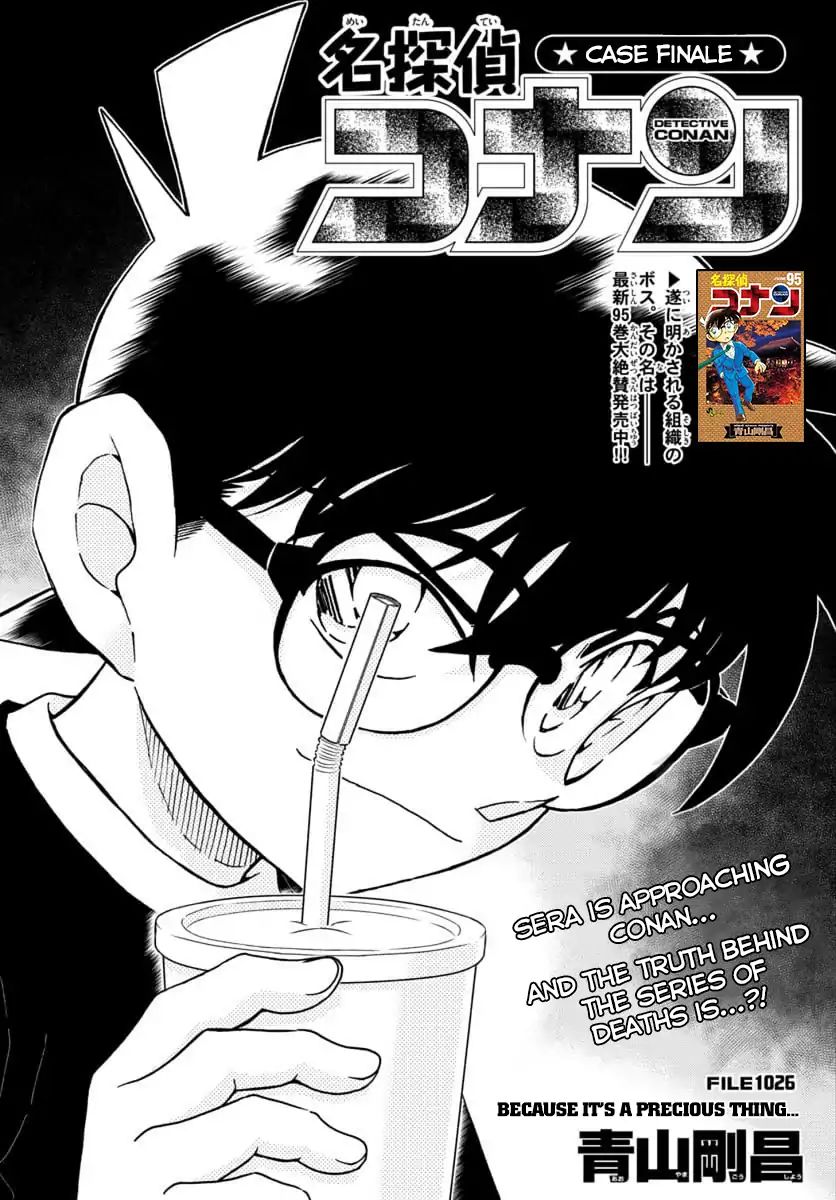 Read Detective Conan Manga Online
