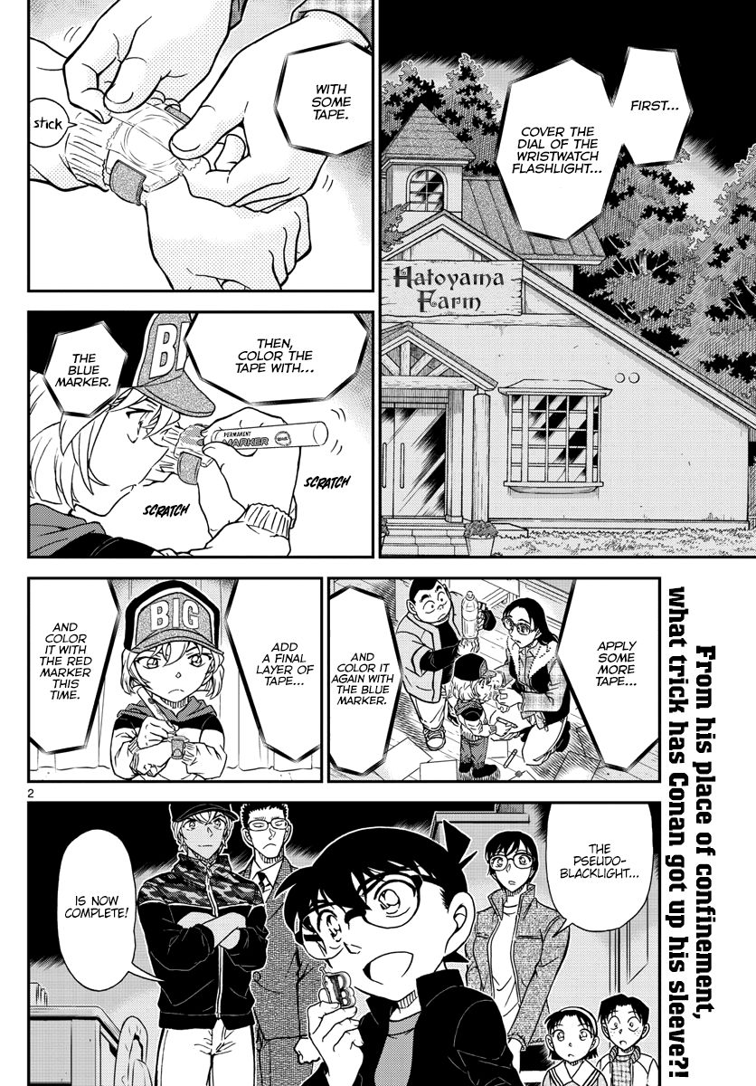 Read Detective Conan Manga Online