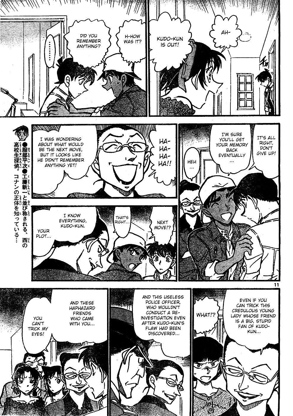 Read Detective Conan Manga Online