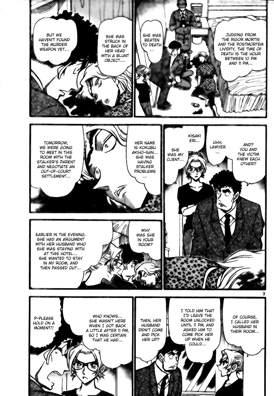 Read Detective Conan Manga Online