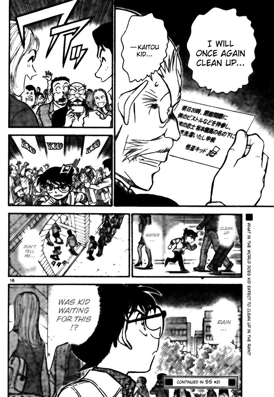 Read Detective Conan Manga Online