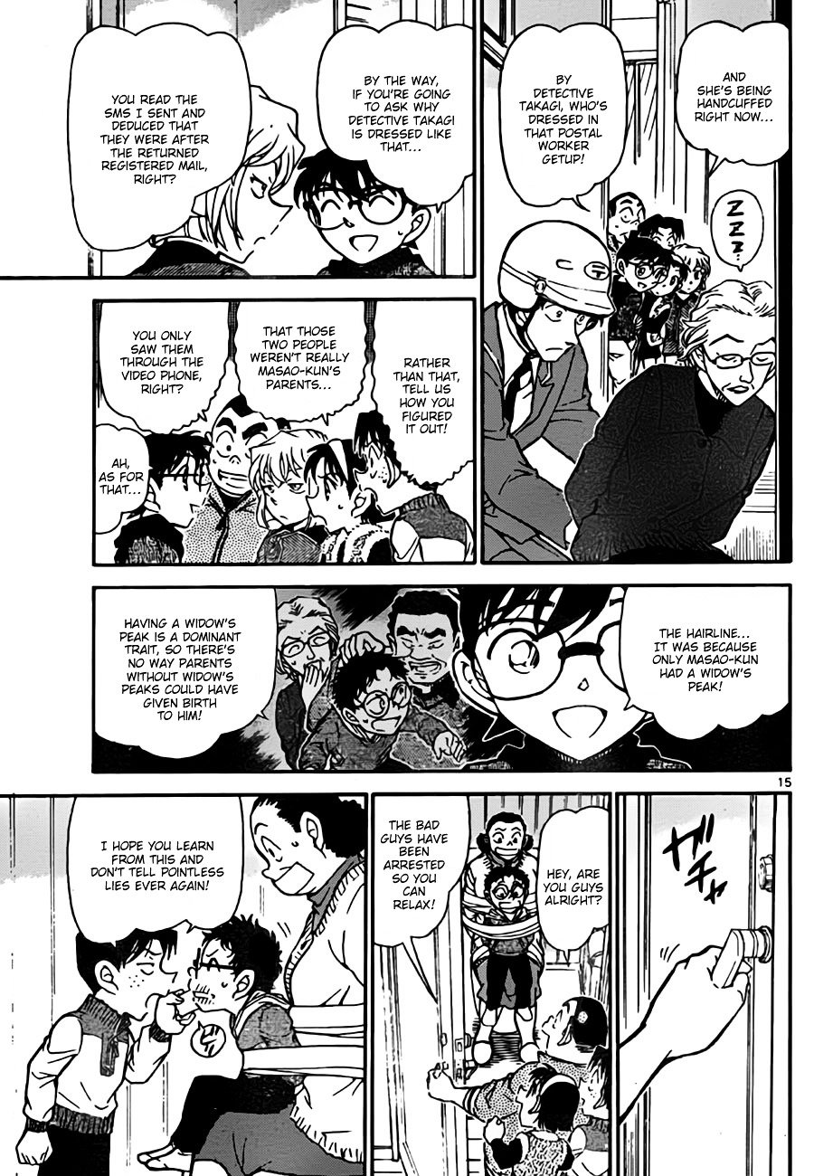 Read Detective Conan Manga Online