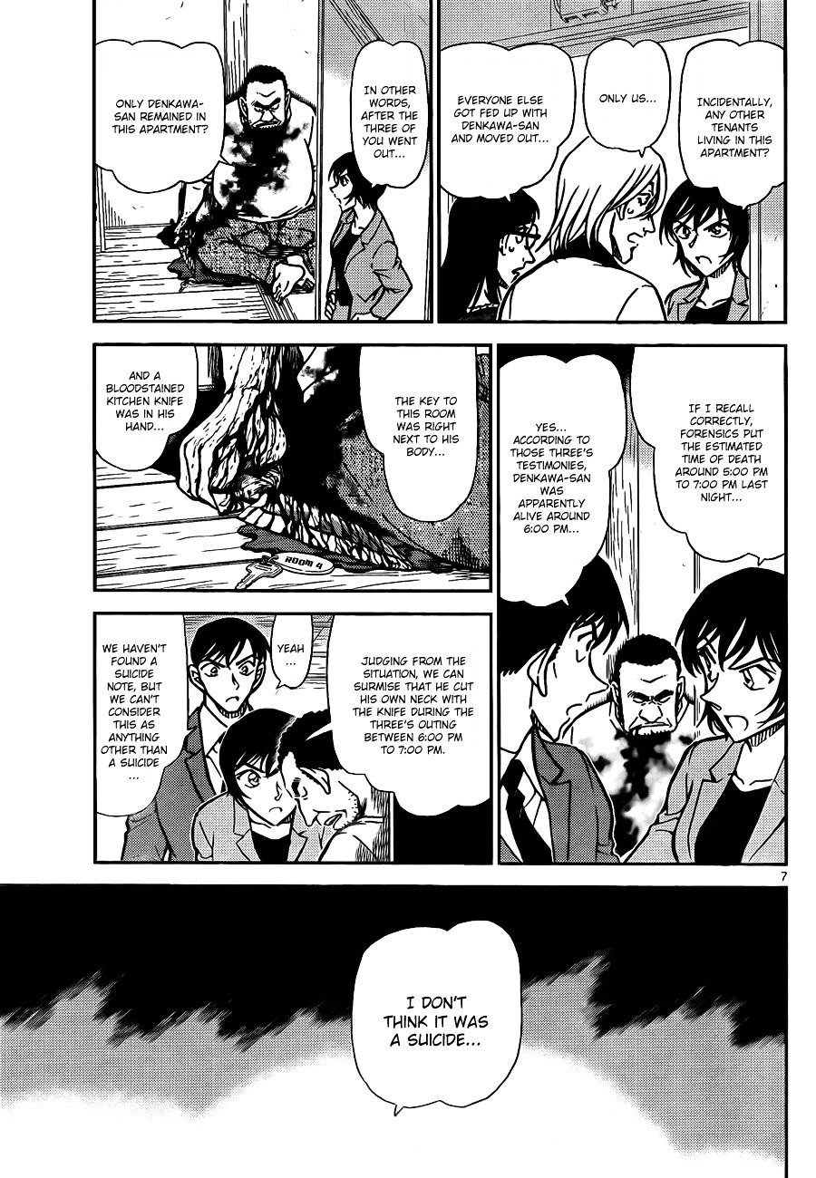 Read Detective Conan Manga Online