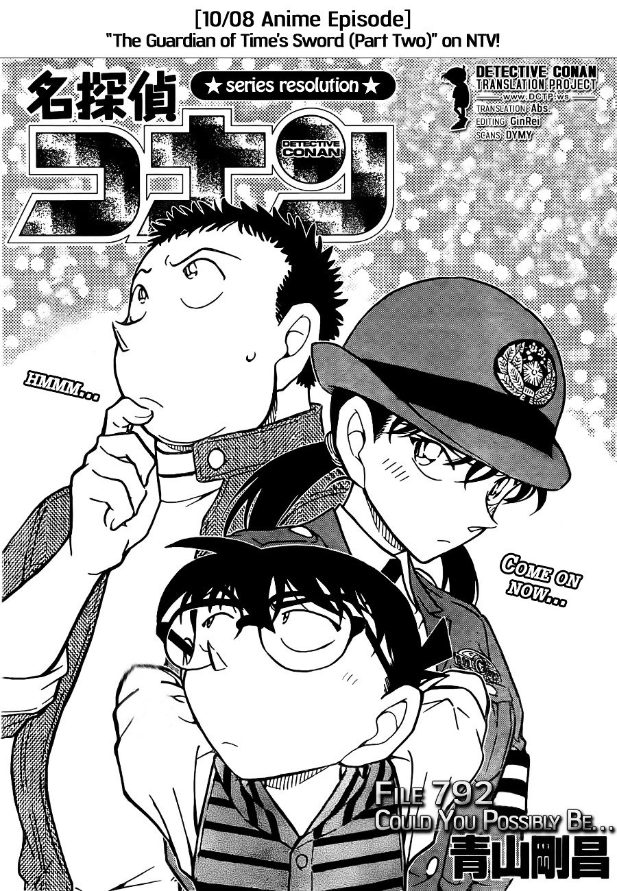Read Detective Conan Manga Online