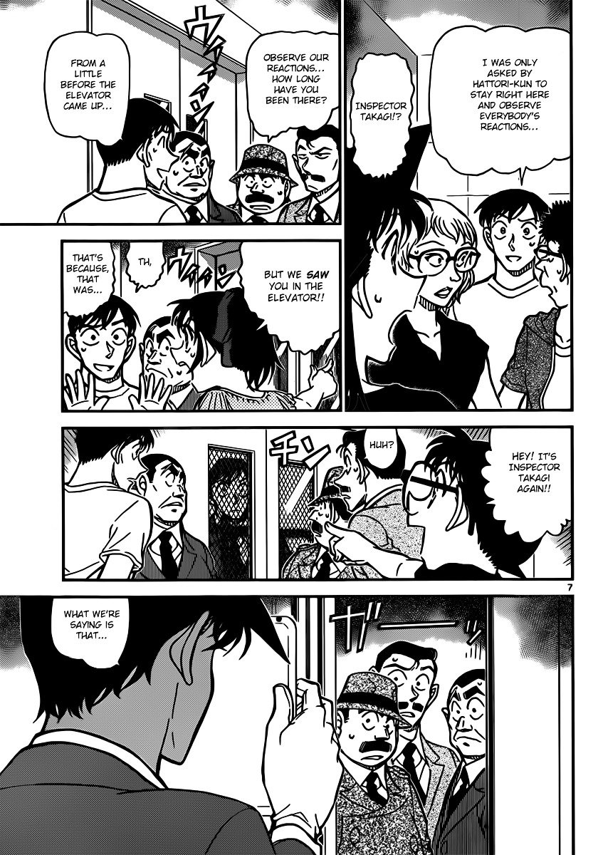 Read Detective Conan Manga Online