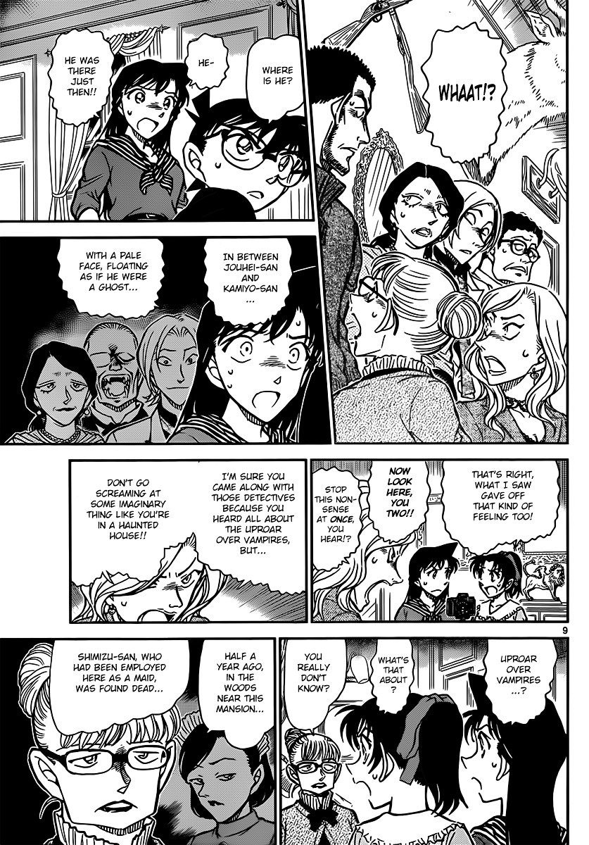 Read Detective Conan Manga Online
