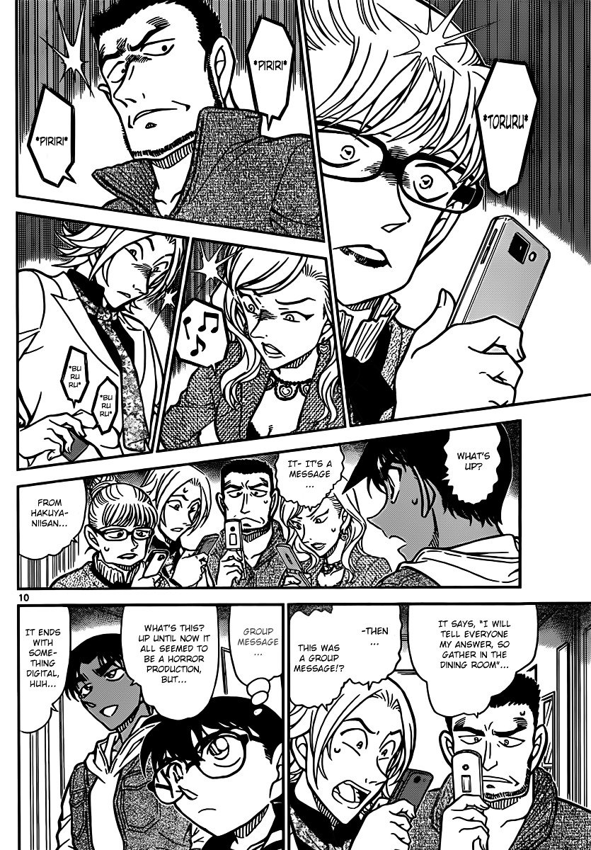 Read Detective Conan Manga Online