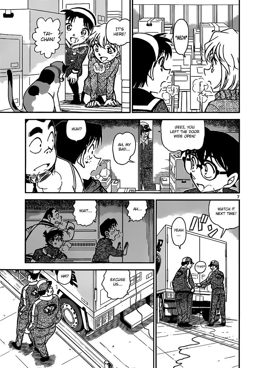 Read Detective Conan Manga Online