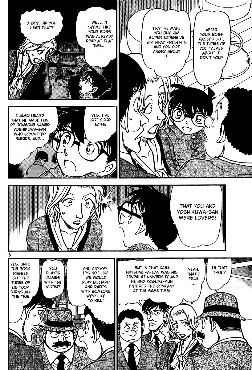 Read Detective Conan Manga Online