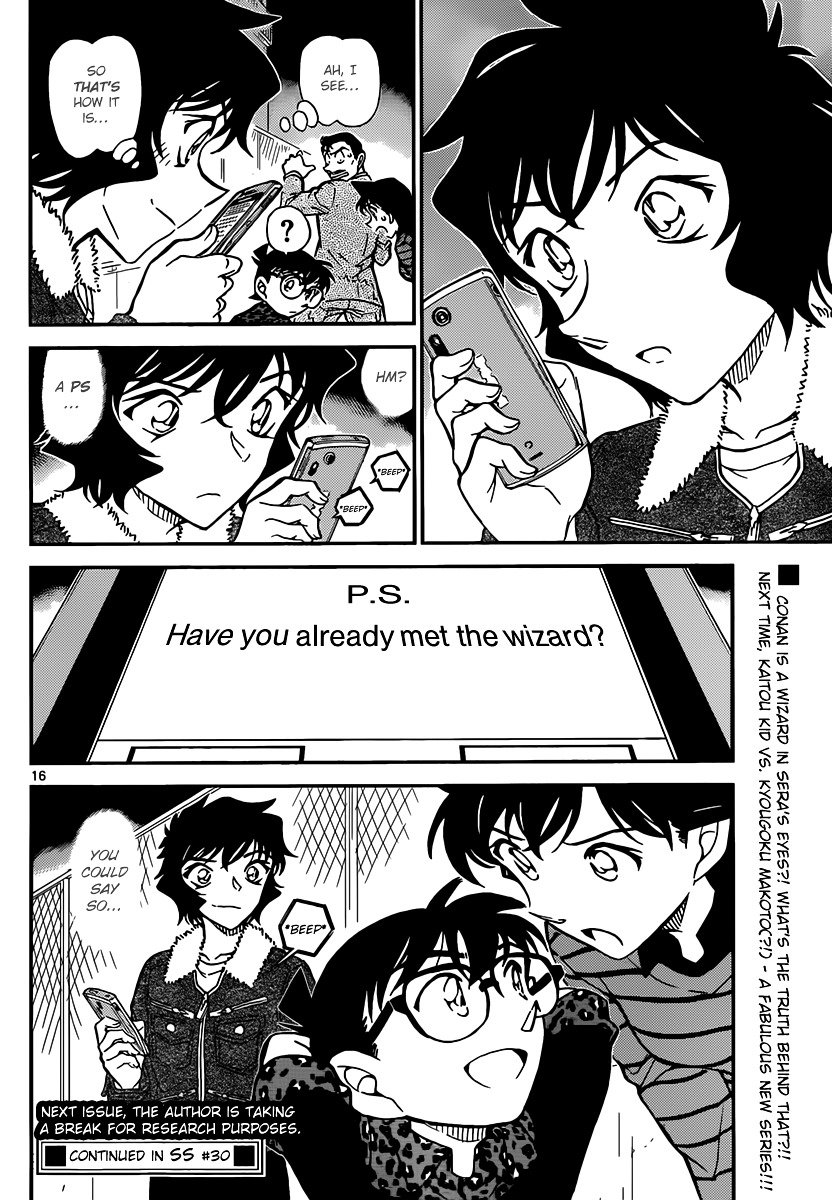Read Detective Conan Manga Online