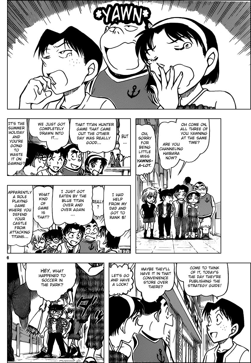 Read Detective Conan Manga Online