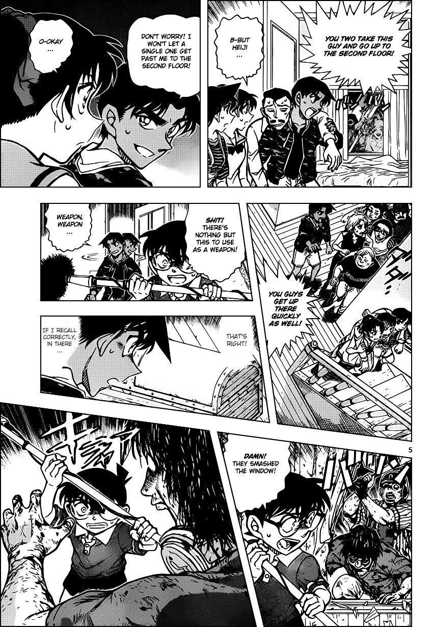 Read Detective Conan Manga Online
