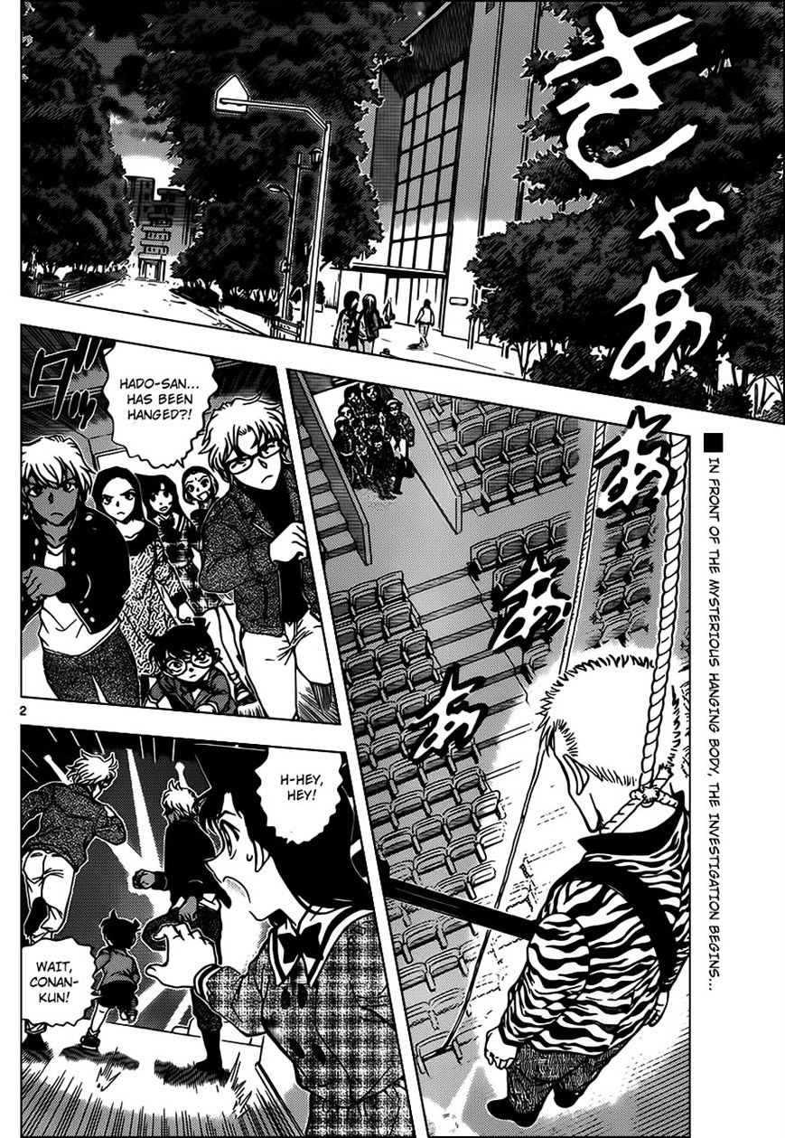 Read Detective Conan Manga Online