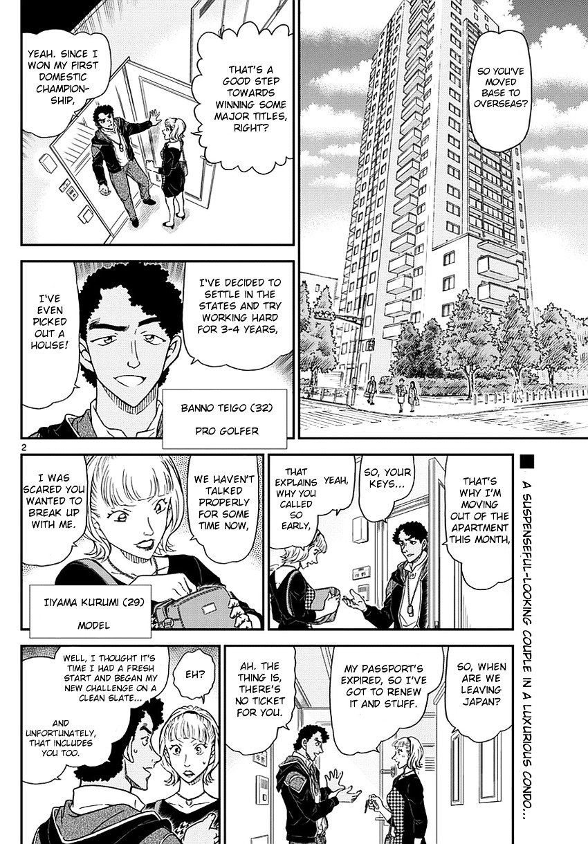 Read Detective Conan Manga Online
