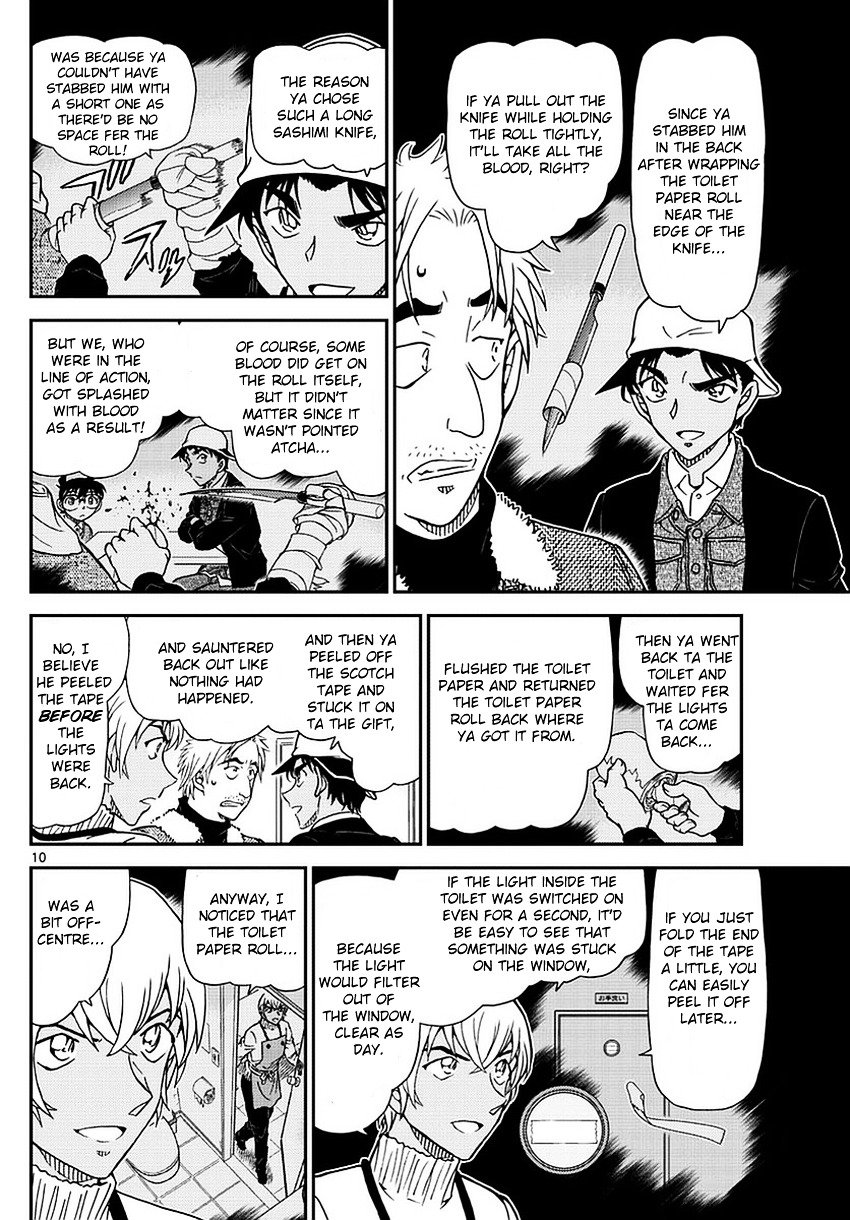Read Detective Conan Manga Online