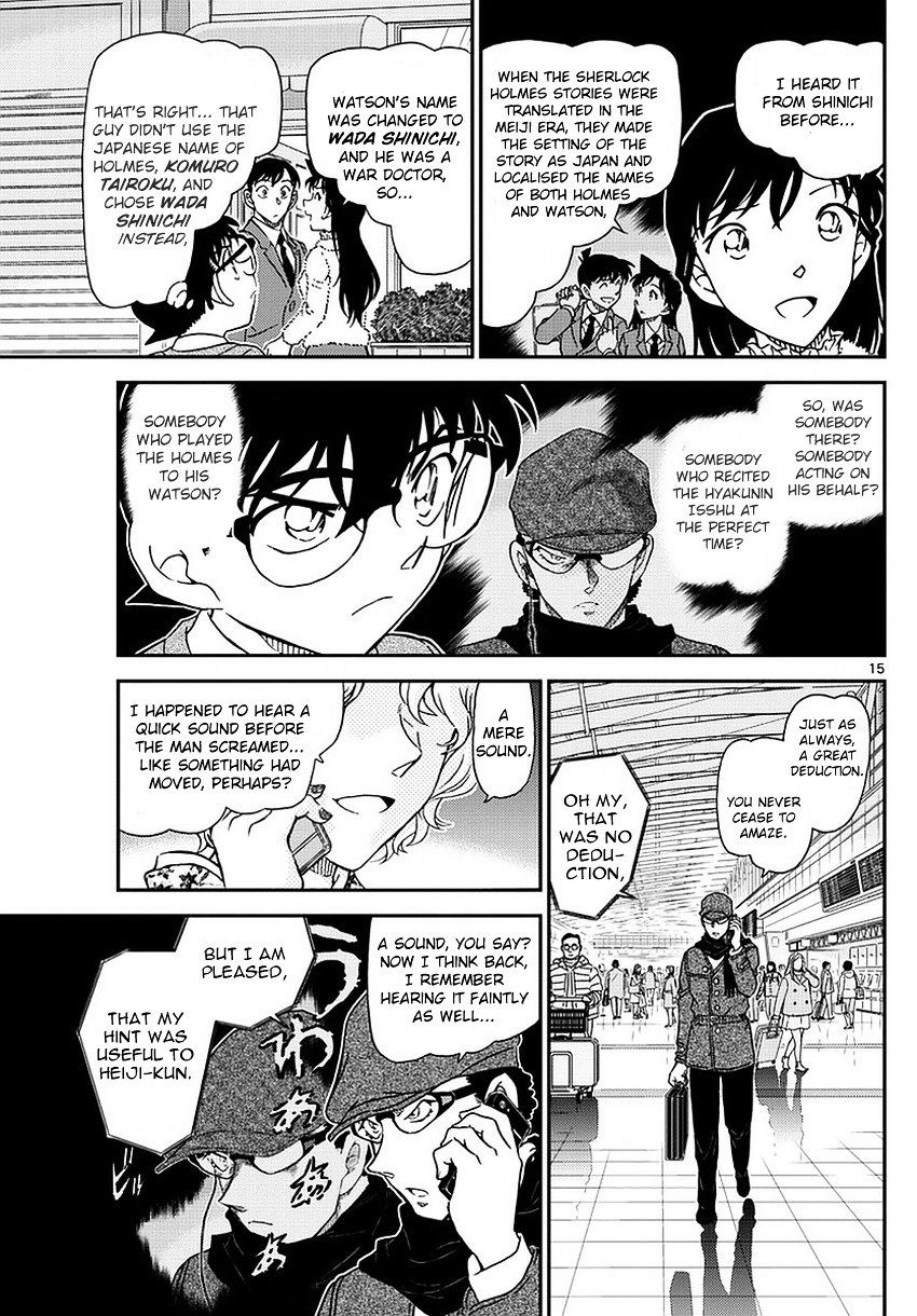 Read Detective Conan Manga Online